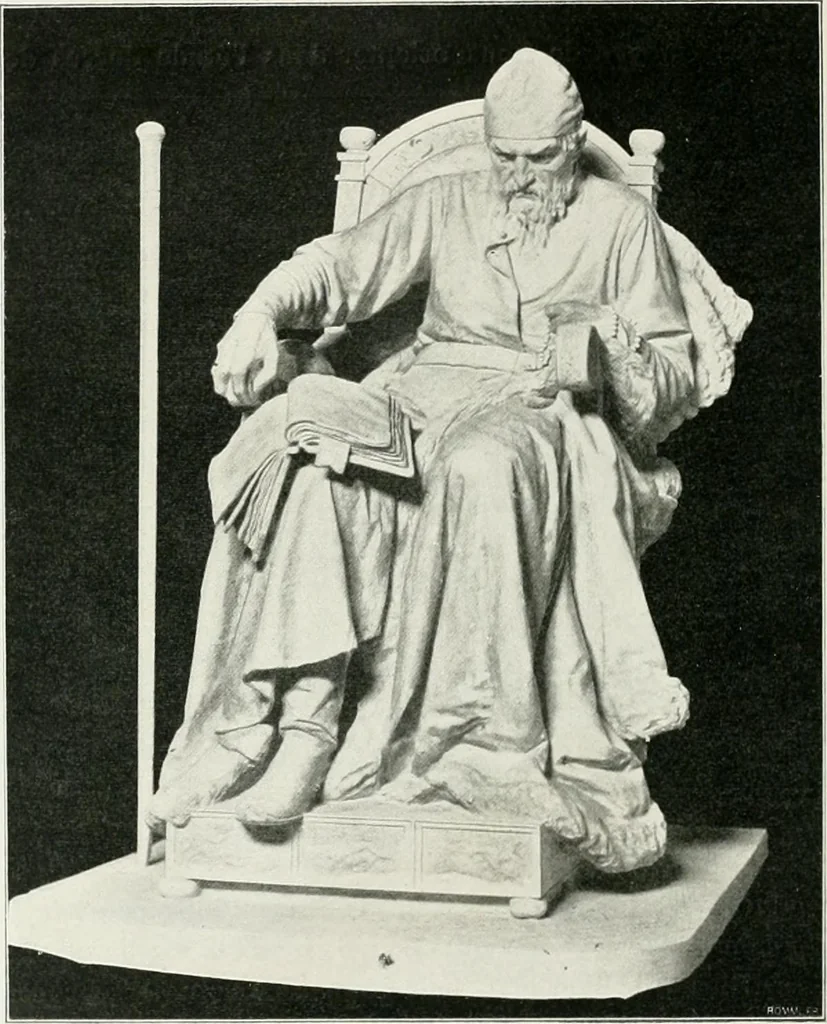 An illustration from Moscou, 1904, leaf 113