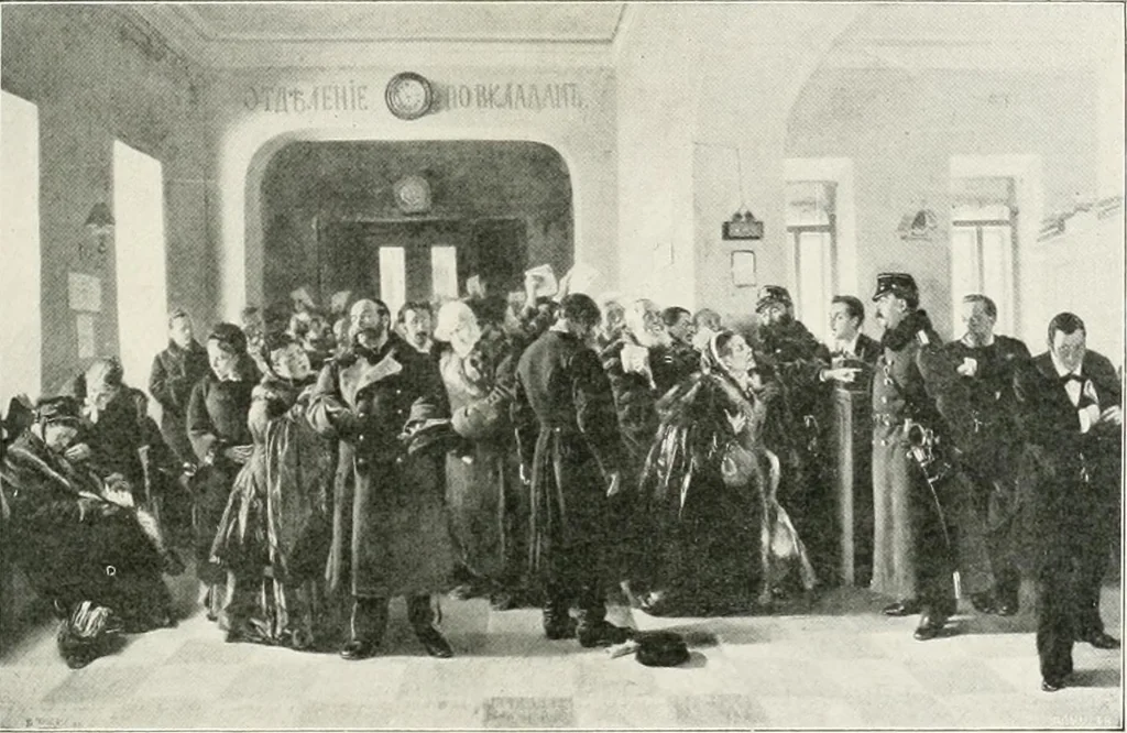 An illustration from Moscou, 1904, leaf 120