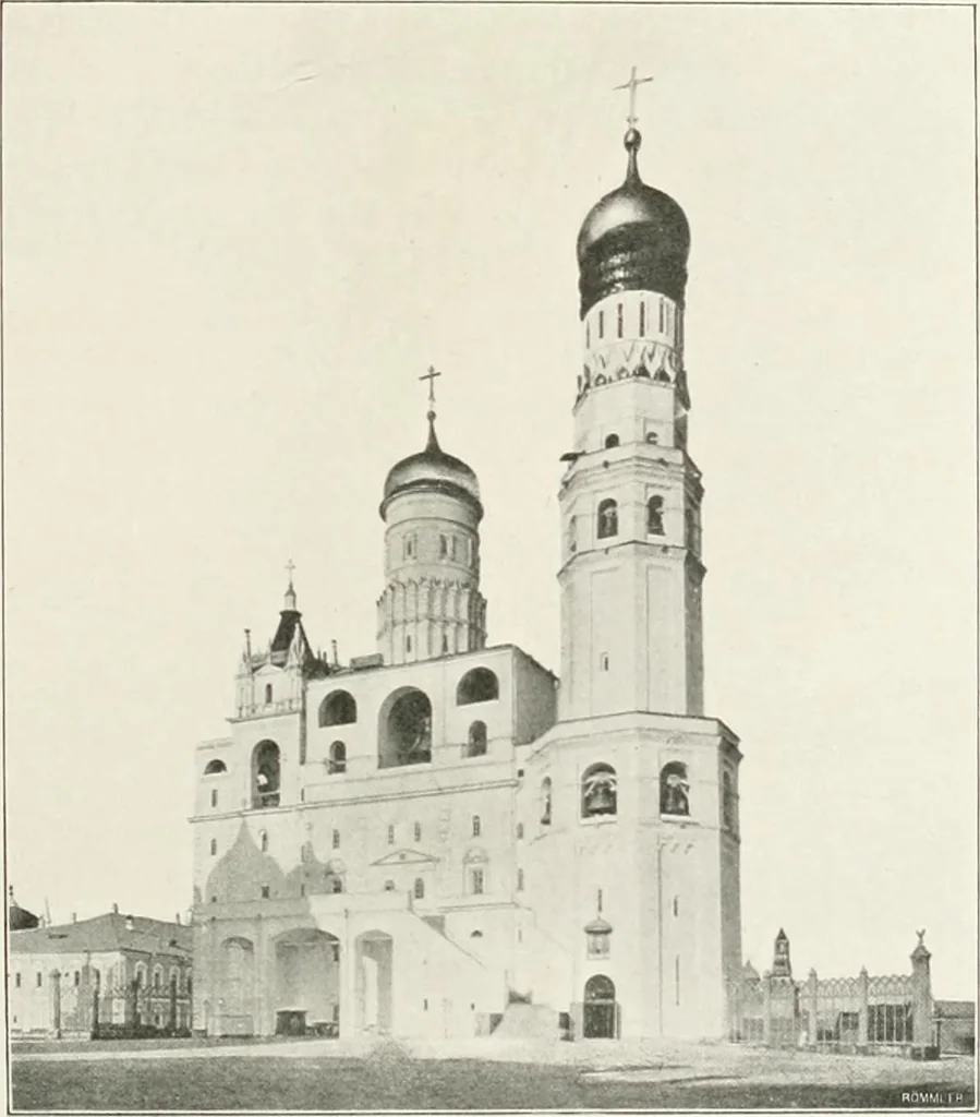 An illustration from Moscou, 1904, leaf 14
