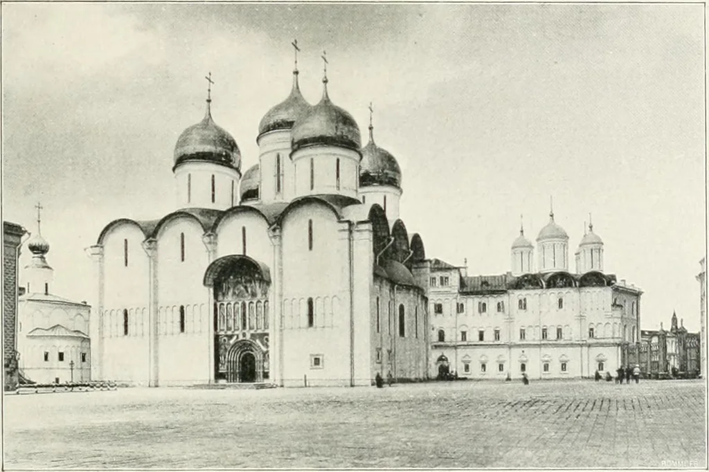 An illustration from Moscou, 1904, leaf 24