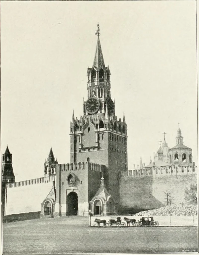 An illustration from Moscou, 1904, leaf 32