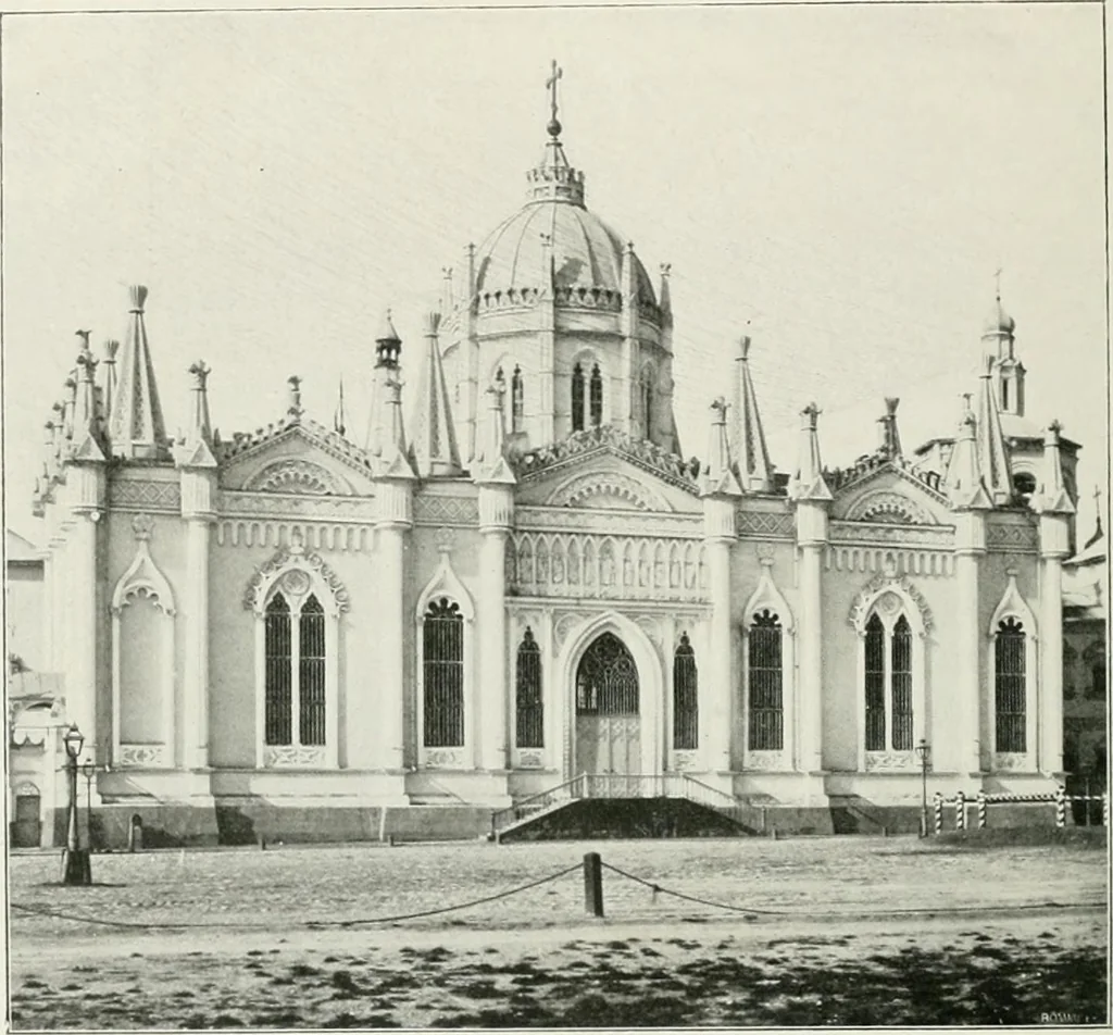 An illustration from Moscou, 1904, leaf 33