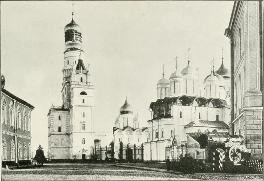 An illustration from Moscou, 1904, leaf 36