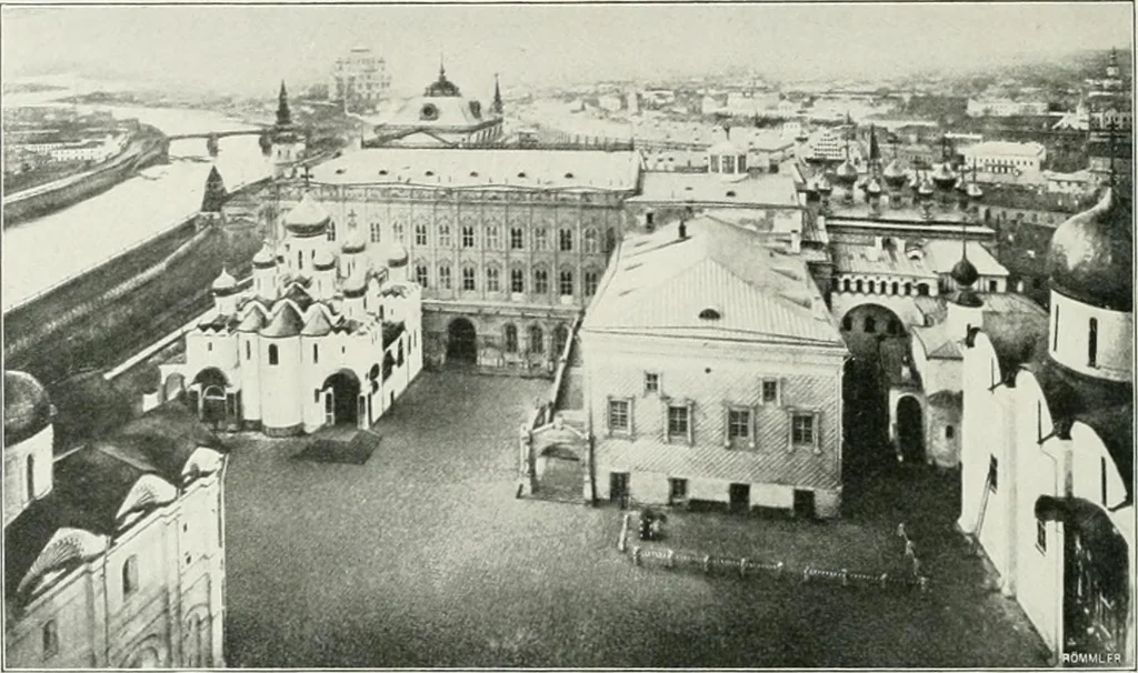 An illustration from Moscou, 1904, leaf 37