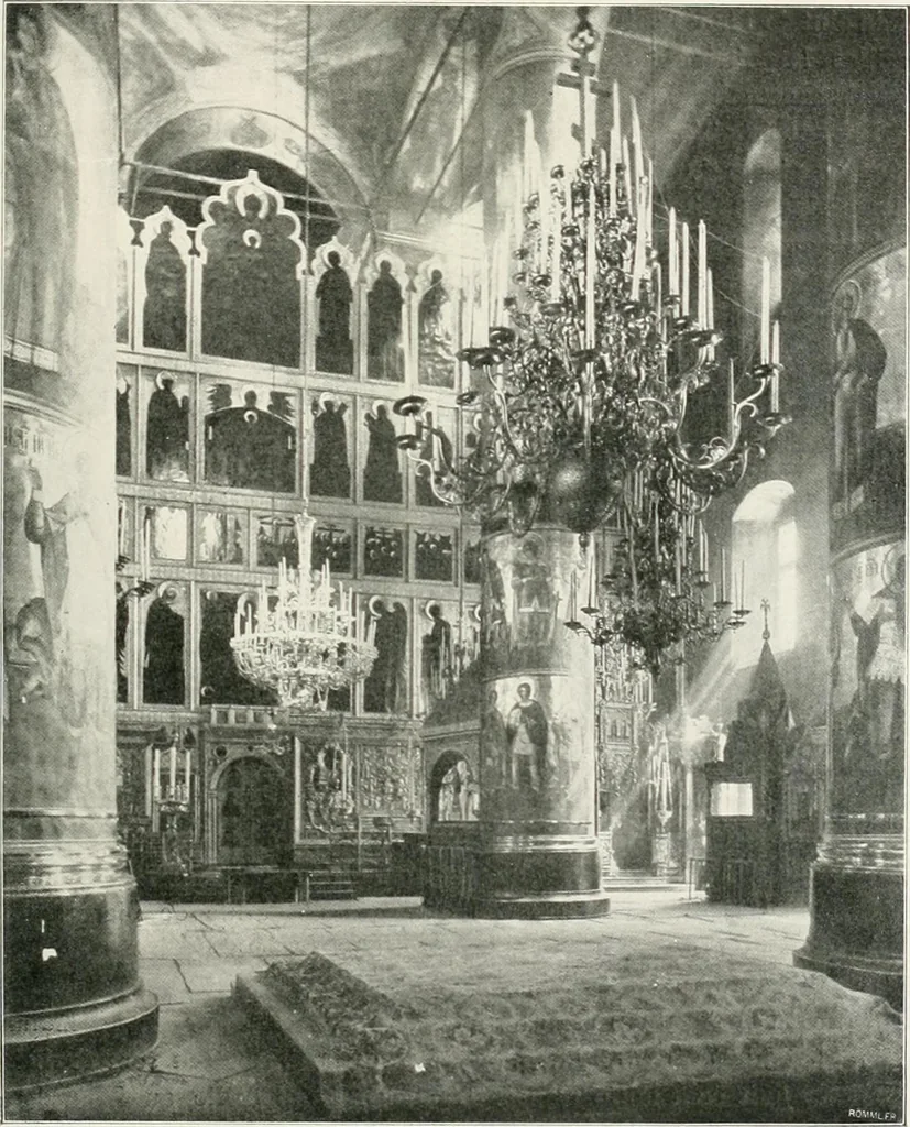 An illustration from Moscou, 1904, leaf 40