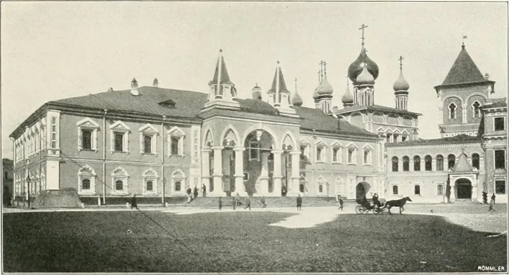 An illustration from Moscou, 1904, leaf 42