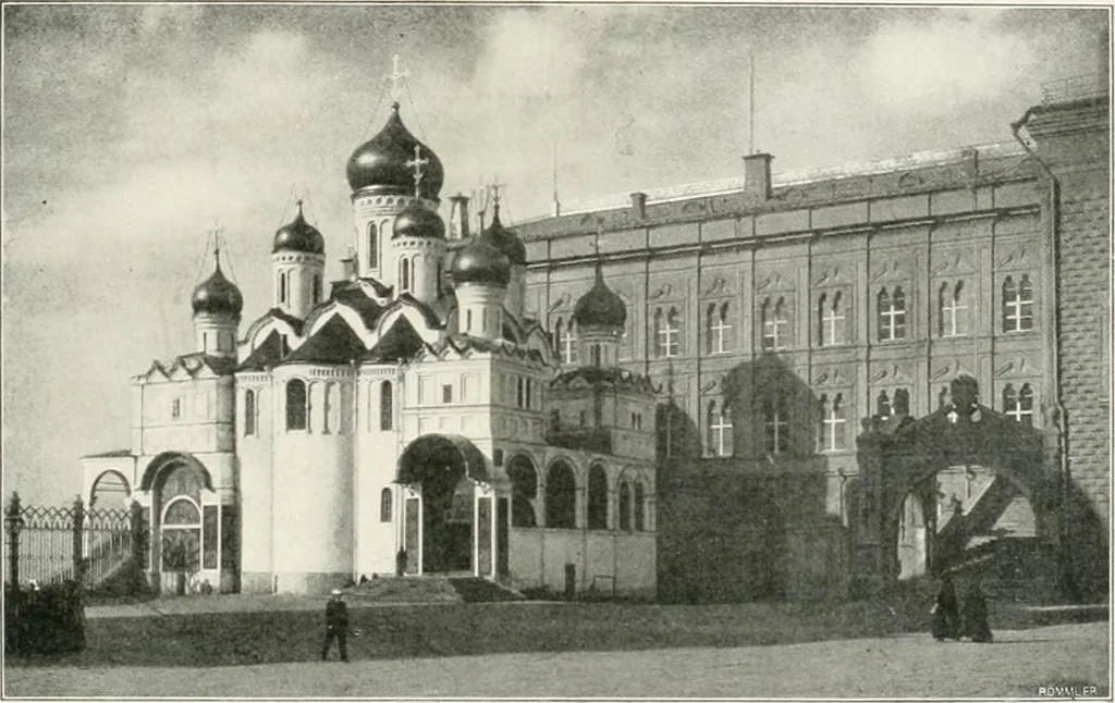 An illustration from Moscou, 1904, leaf 46