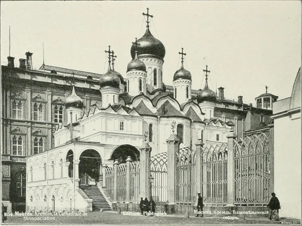 An illustration from Moscou, 1904, leaf 47