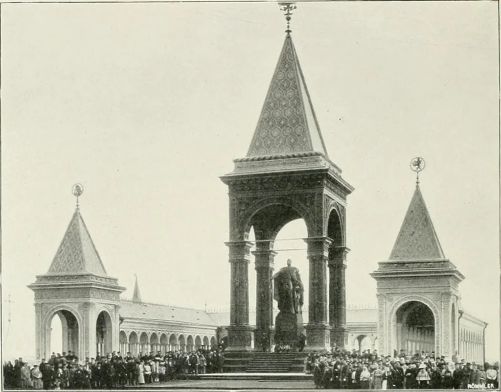 An illustration from Moscou, 1904, leaf 49