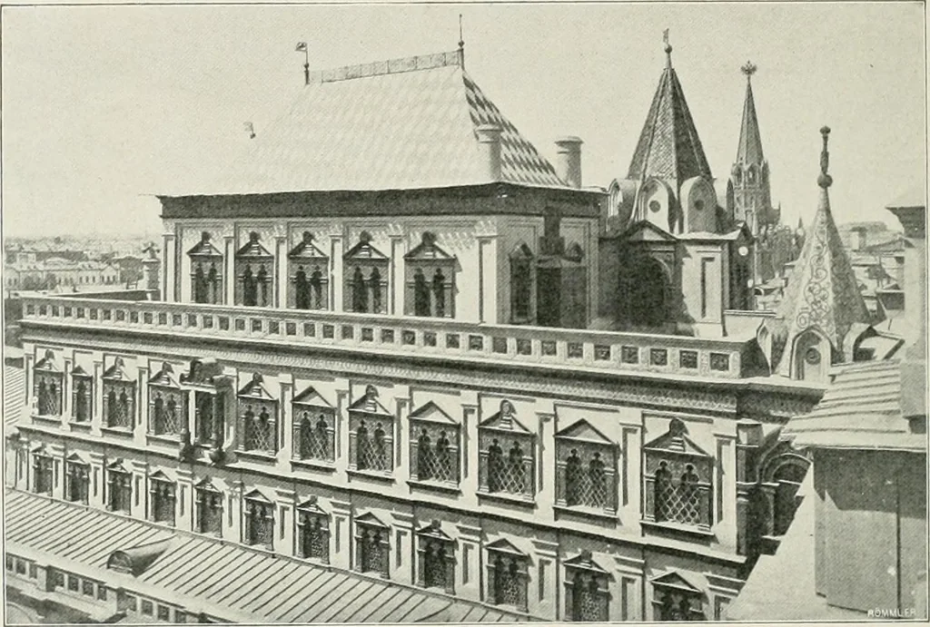 An illustration from Moscou, 1904, leaf 57