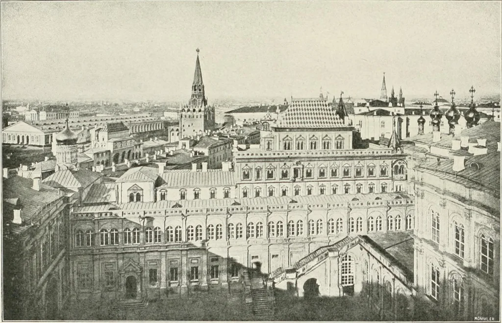 An illustration from Moscou, 1904, leaf 58