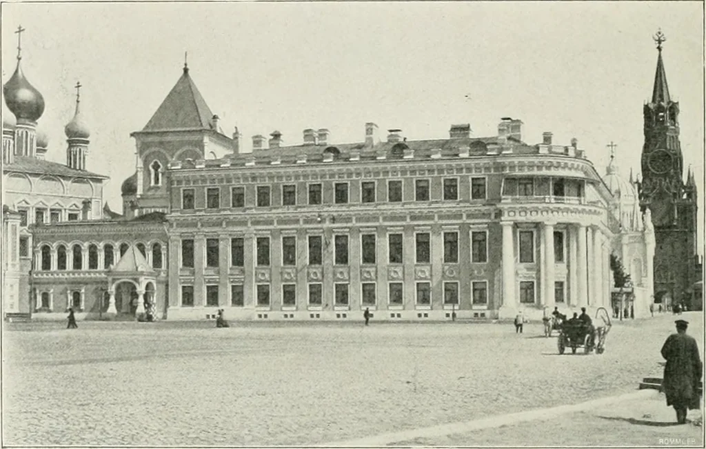 An illustration from Moscou, 1904, leaf 61