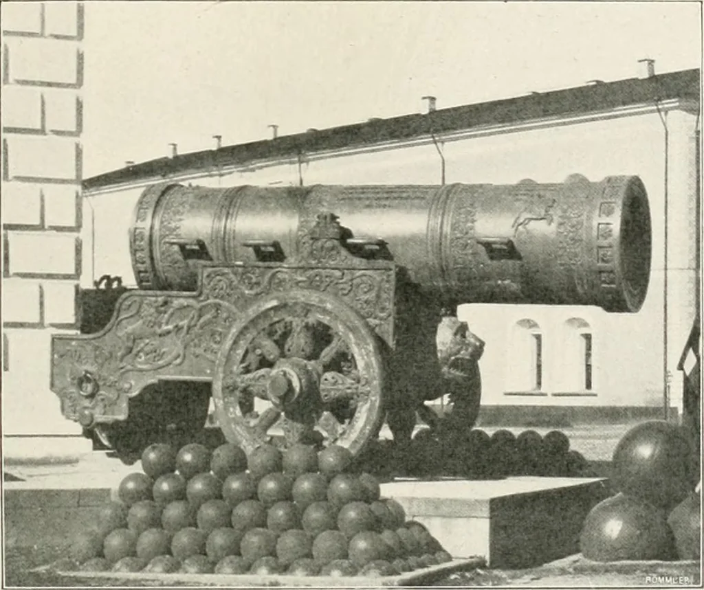 An illustration from Moscou, 1904, leaf 62