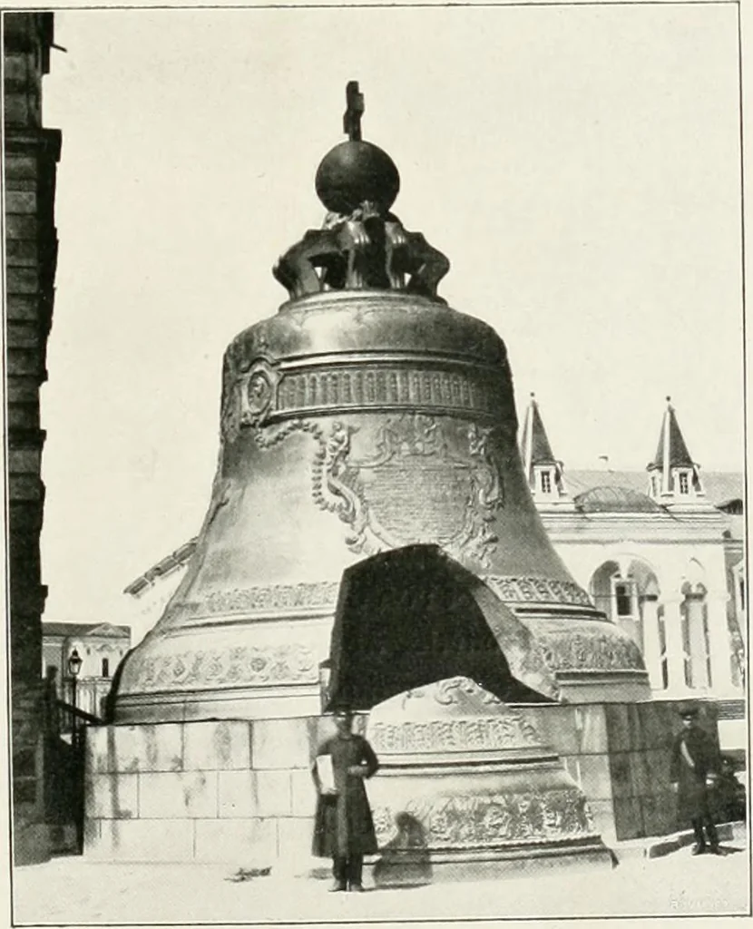 An illustration from Moscou, 1904, leaf 64