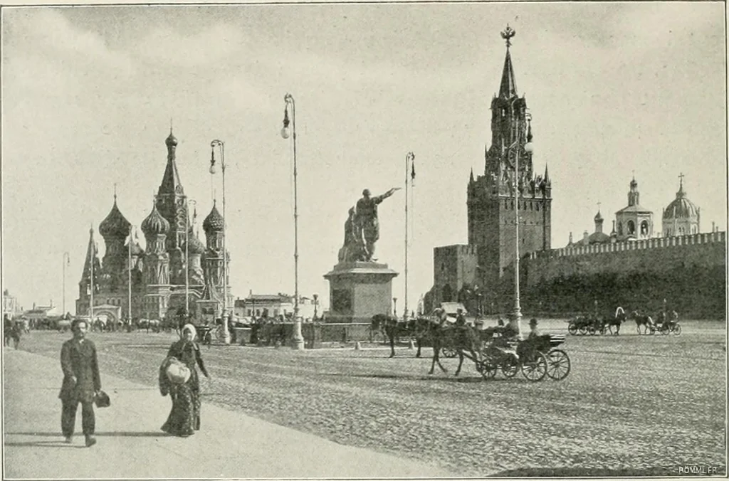 An illustration from Moscou, 1904, leaf 65