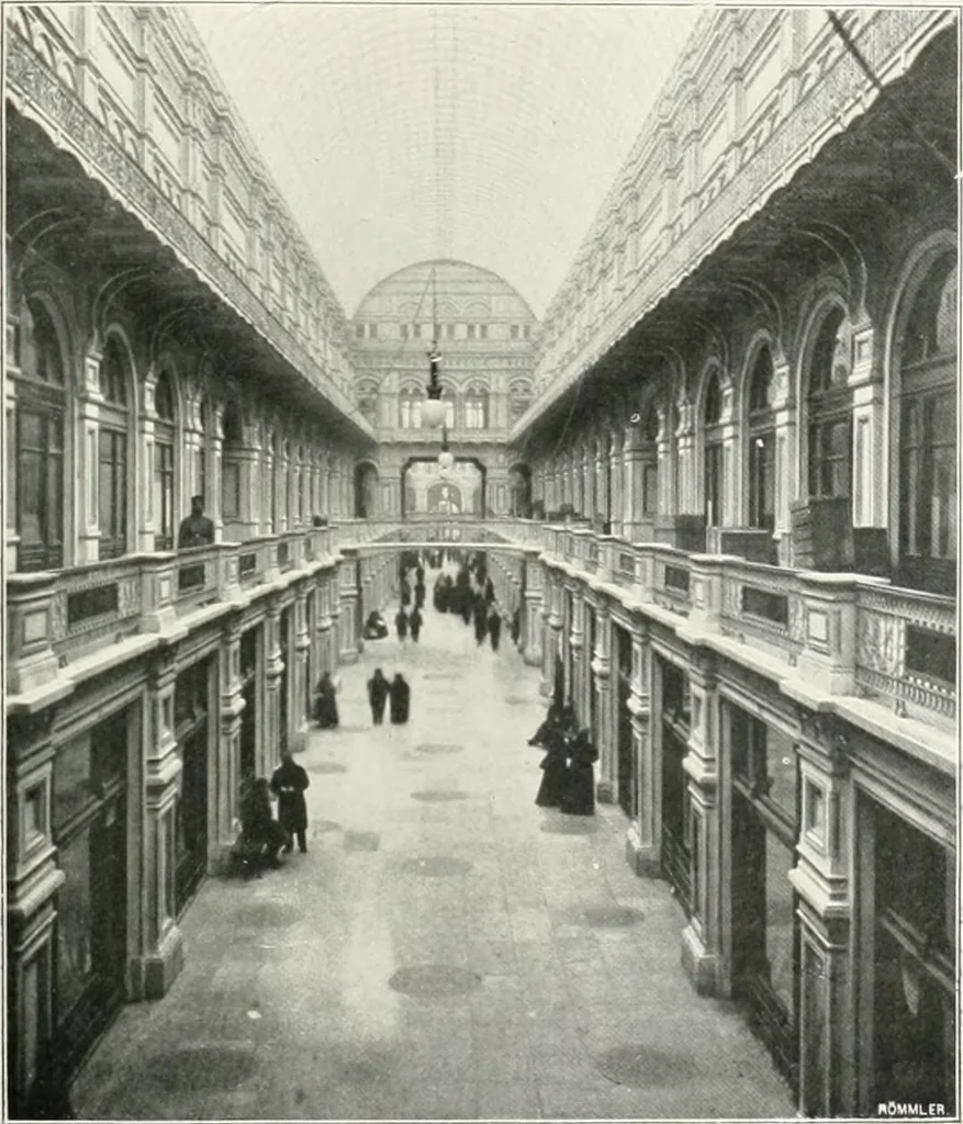 An illustration from Moscou, 1904, leaf 72