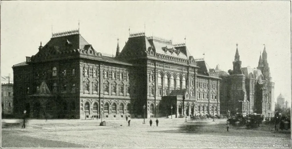 An illustration from Moscou, 1904, leaf 74