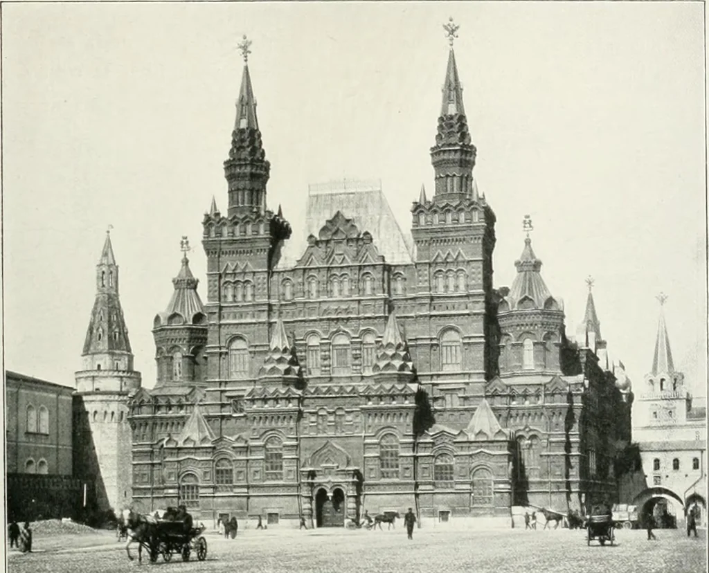 An illustration from Moscou, 1904, leaf 76