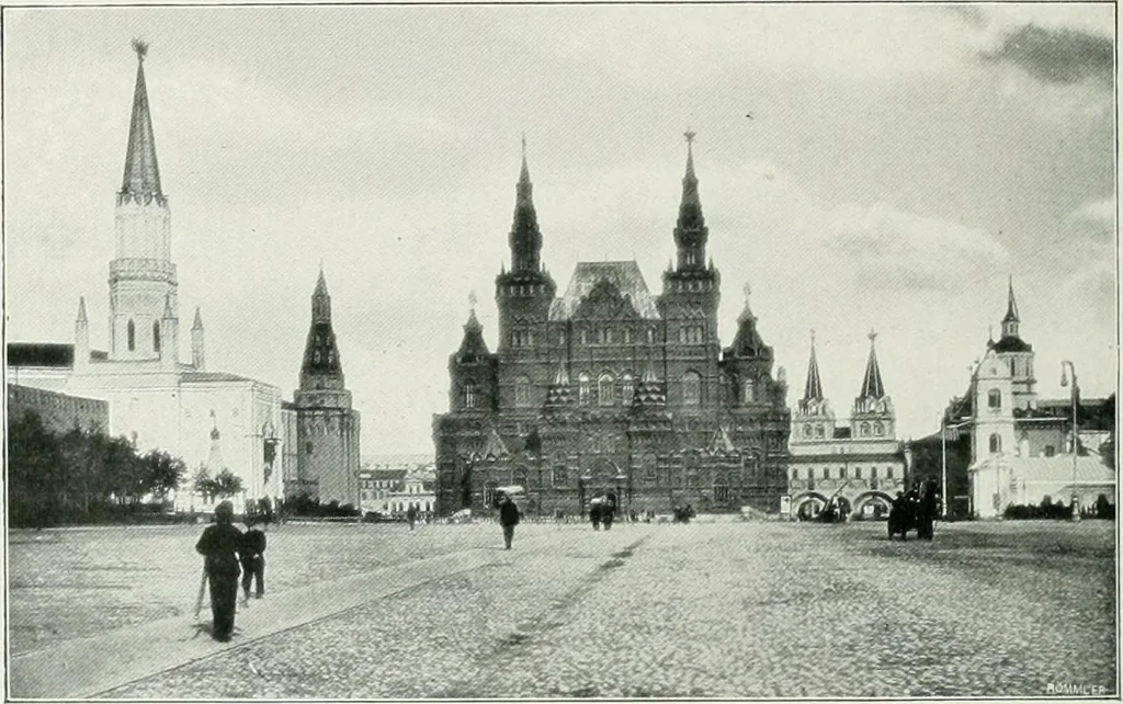 An illustration from Moscou, 1904, leaf 77