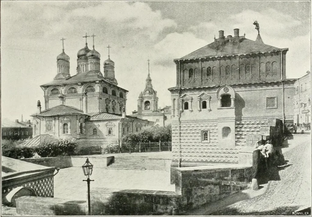 An illustration from Moscou, 1904, leaf 80