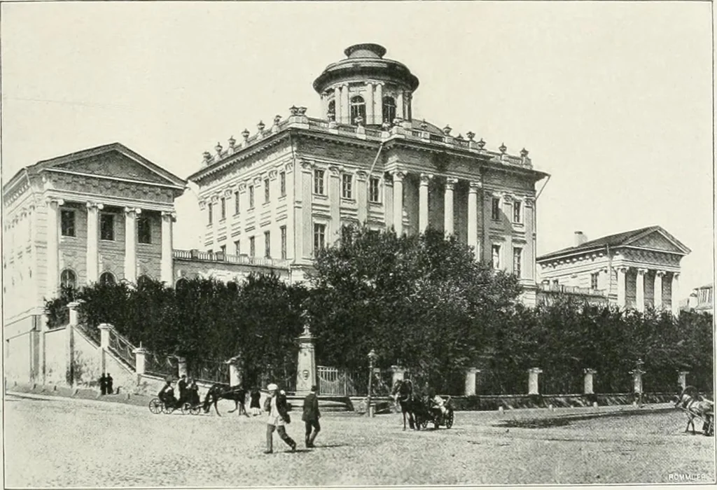 An illustration from Moscou, 1904, leaf 84