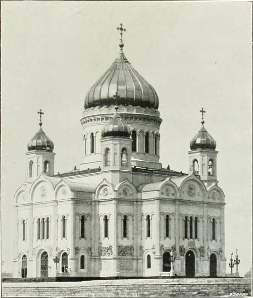 An illustration from Moscou, 1904, leaf 86
