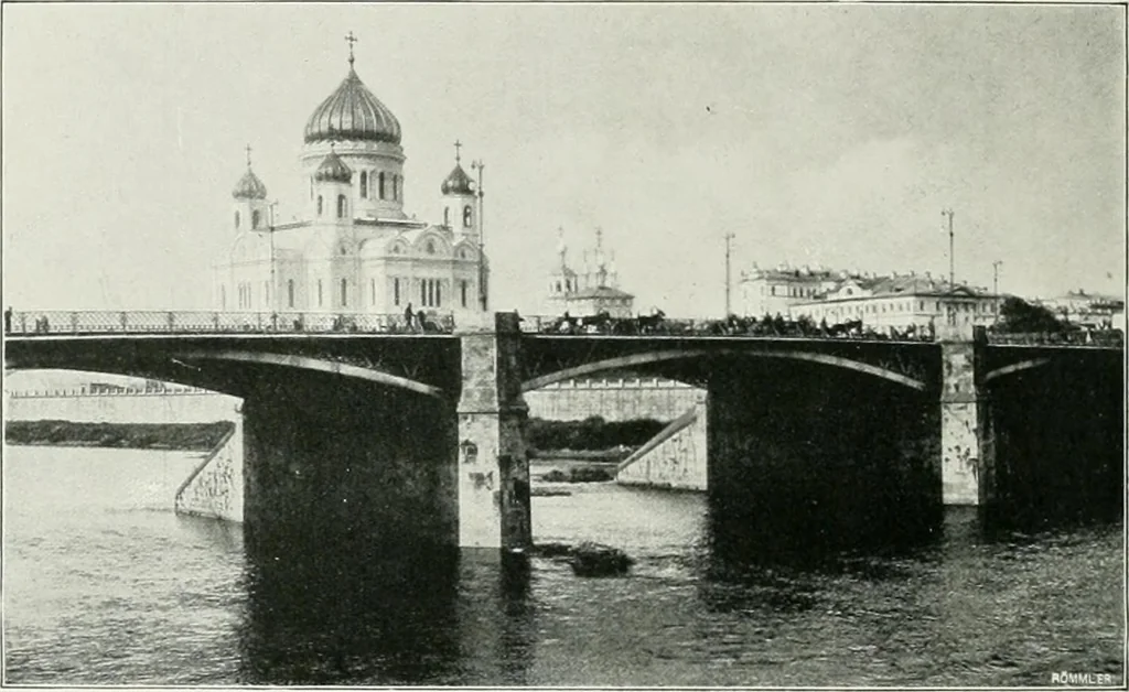 An illustration from Moscou, 1904, leaf 87