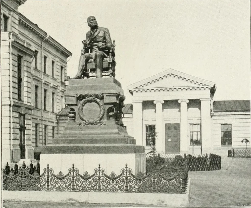 An illustration from Moscou, 1904, leaf 88