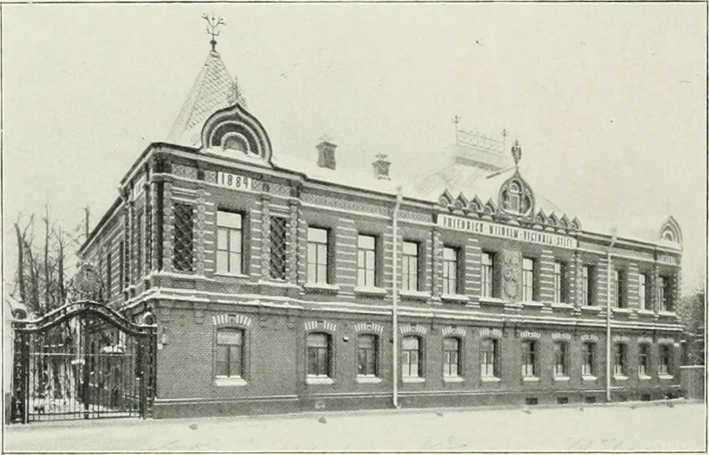 An illustration from Moscou, 1904, leaf 91