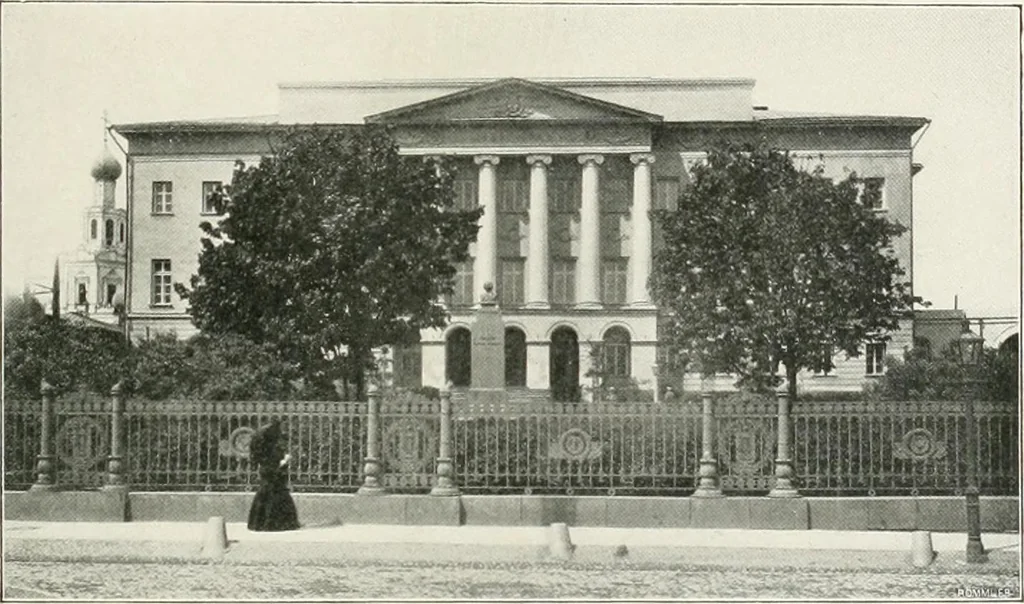 An illustration from Moscou, 1904, leaf 92