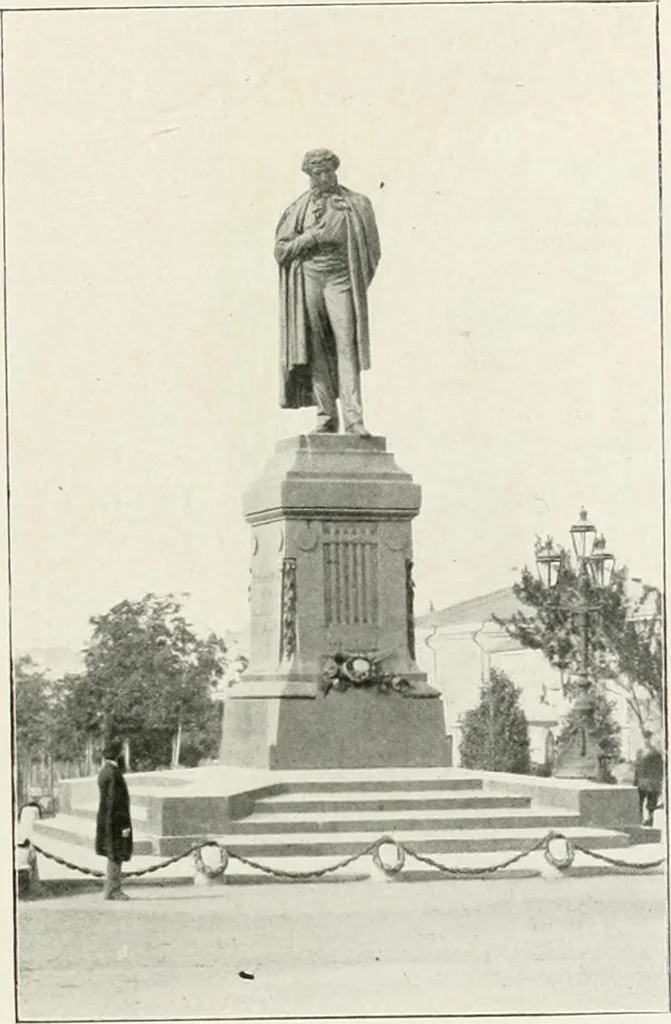 An illustration from Moscou, 1904, leaf 94