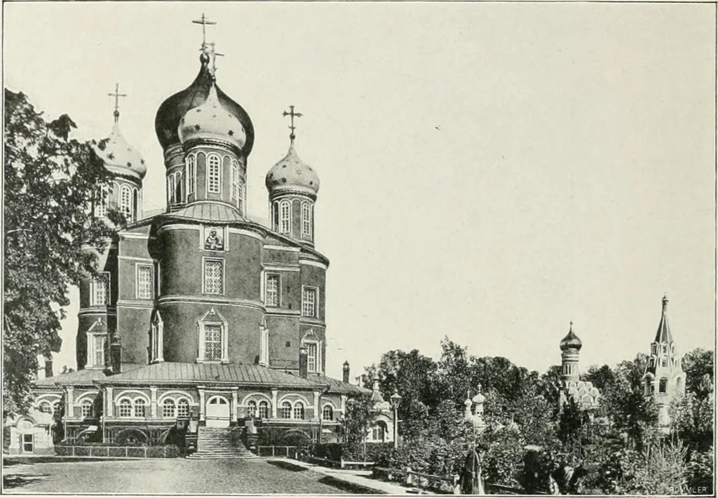 An illustration from Moscou, 1904, leaf 99