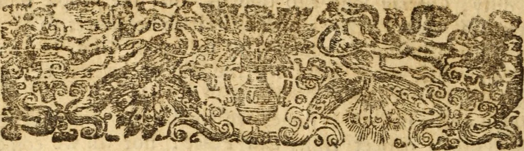 An illustration from The morning-exercise against popery, or, The principal errors of the Church of Rome detected and confuted : in a morning-lecture preached lately in Southwark, 1675, leaf 55