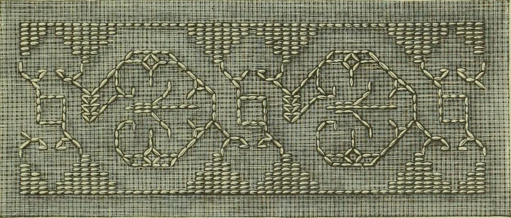 An illustration from Motifs de Broderie copte, 1880, leaf 4