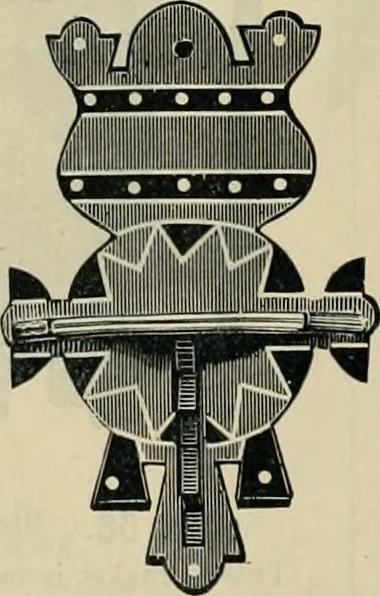 An illustration from Mouldings, mirrors, pictures and frames., 1884, leaf 213