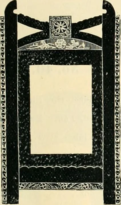 An illustration from Mouldings, mirrors, pictures and frames., 1884, leaf 78