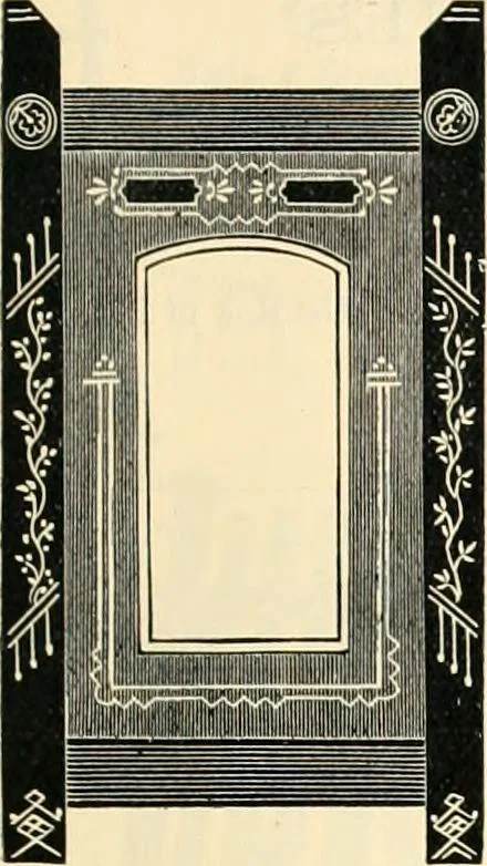 An illustration from Mouldings, mirrors, pictures and frames., 1884, leaf 80