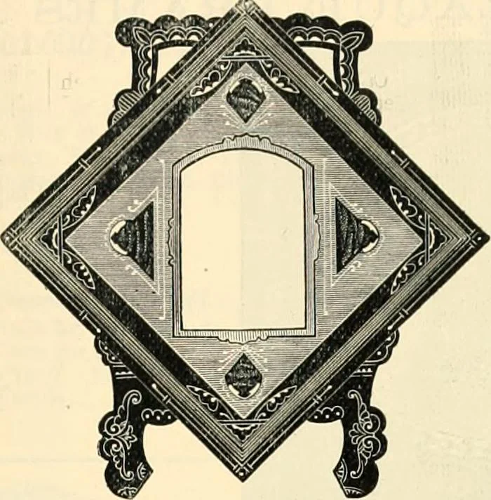 An illustration from Mouldings, mirrors, pictures and frames., 1884, leaf 80