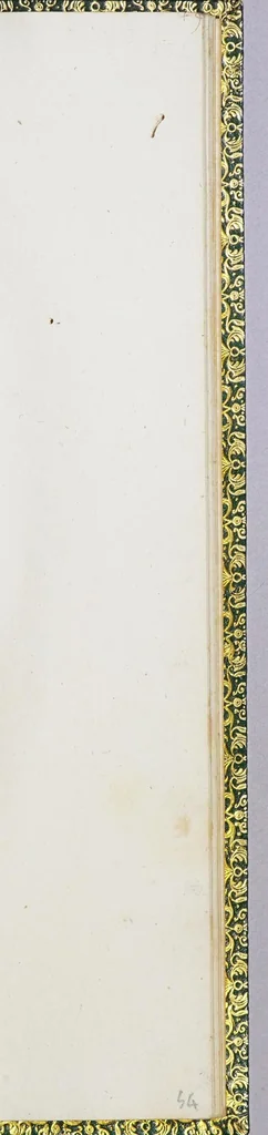 An illustration from M.T. Ciceronis de finibus bonorum et maloru[m] liber primus incipit feliciter, leaf 113