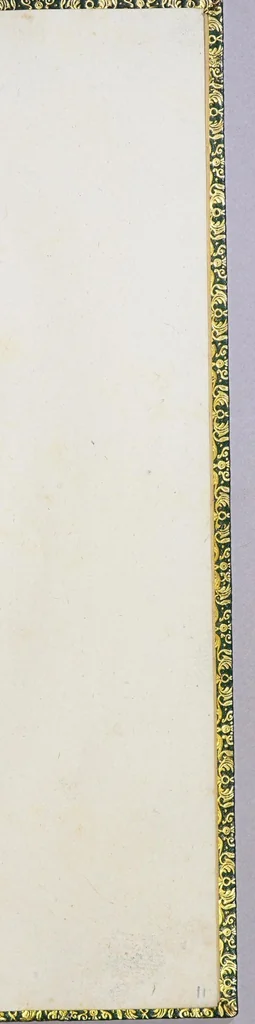 An illustration from M.T. Ciceronis de finibus bonorum et maloru[m] liber primus incipit feliciter, leaf 29