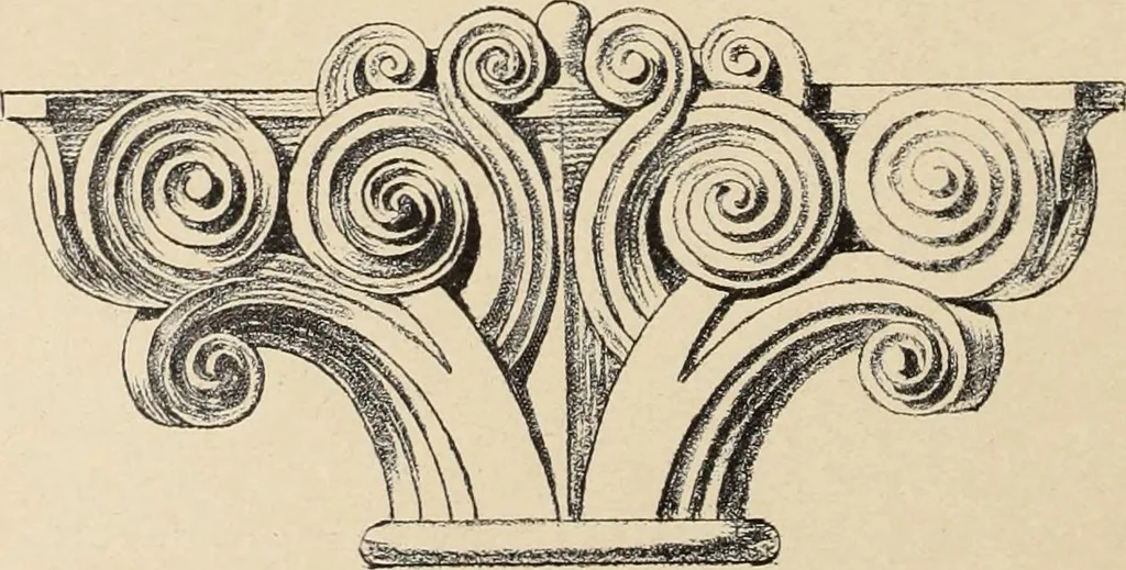 An illustration from Méthode de composition ornementale, 1905, leaf 23