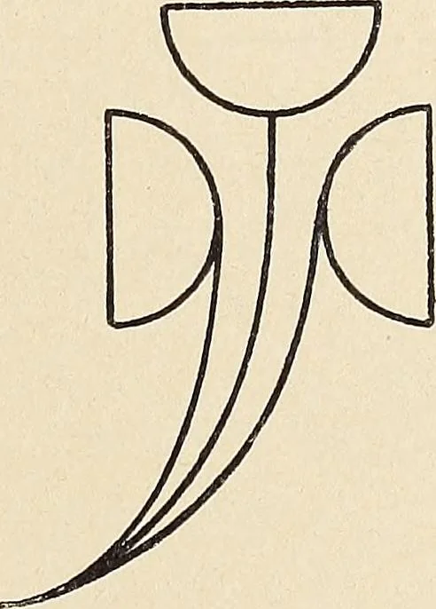 An illustration from Méthode de composition ornementale, 1905, leaf 348