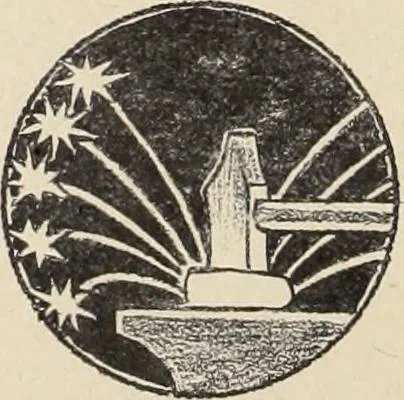 An illustration from Méthode de composition ornementale, 1905, leaf 511