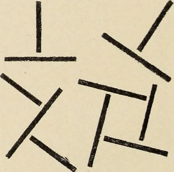 An illustration from Méthode de composition ornementale, 1905, leaf 57