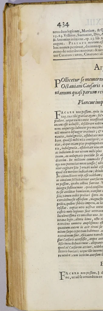 An illustration from M. Tullius Cicero Mannucciorum commentariis illustratus antiquaeq. lectioni restitutus, 1583, leaf 510