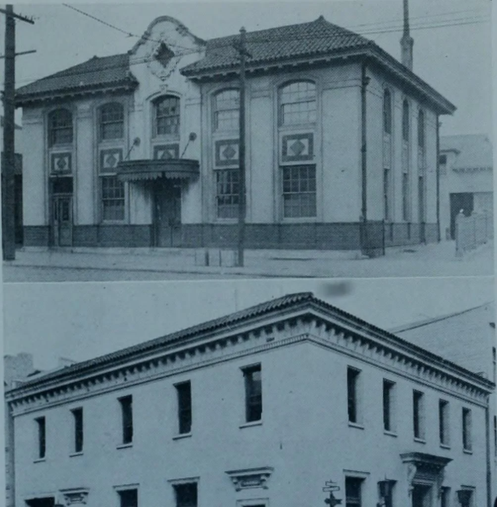 An illustration from Municipal record, 1908, leaf 453