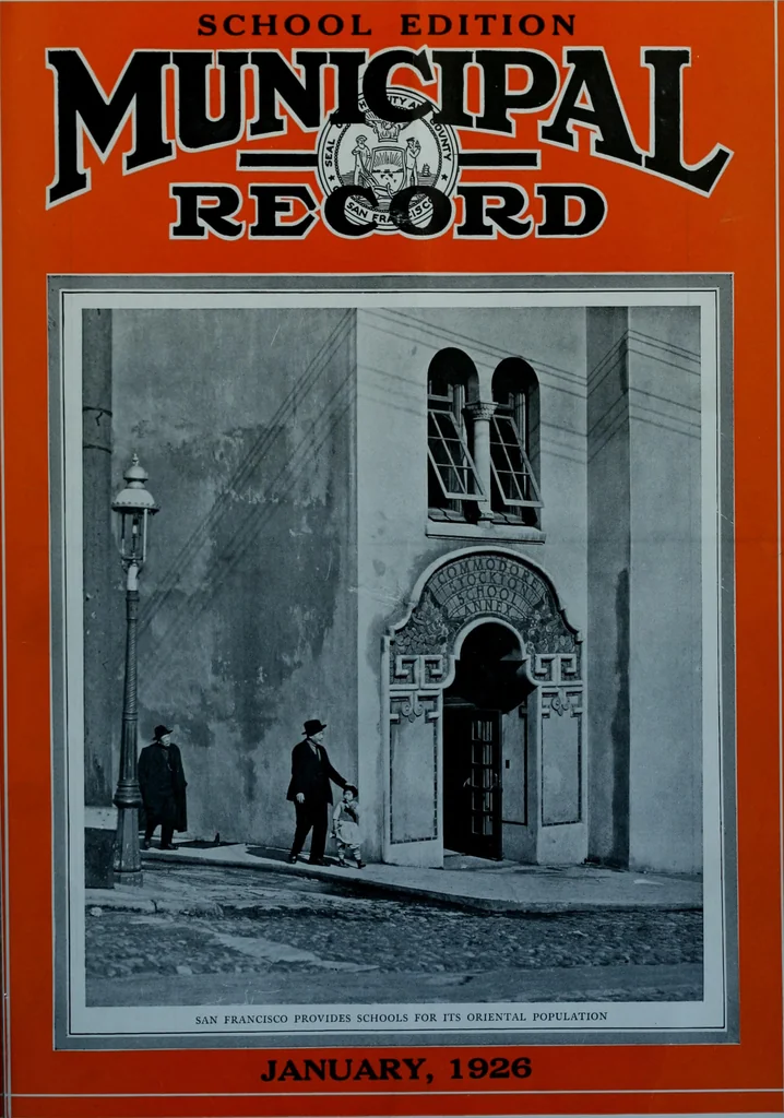 An illustration from Municipal record, 1908, leaf 496