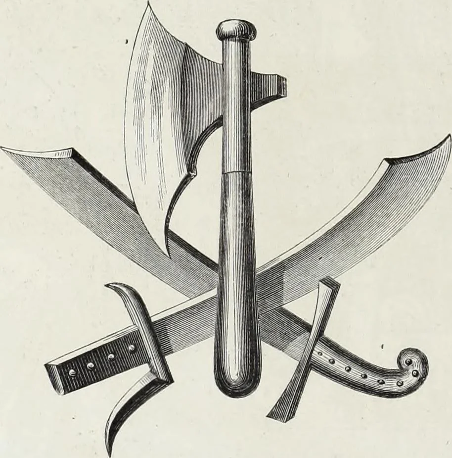 An illustration from Mœurs, usages et costumes au moyen âge et à l'époque de la renaissance, 1872, leaf 77