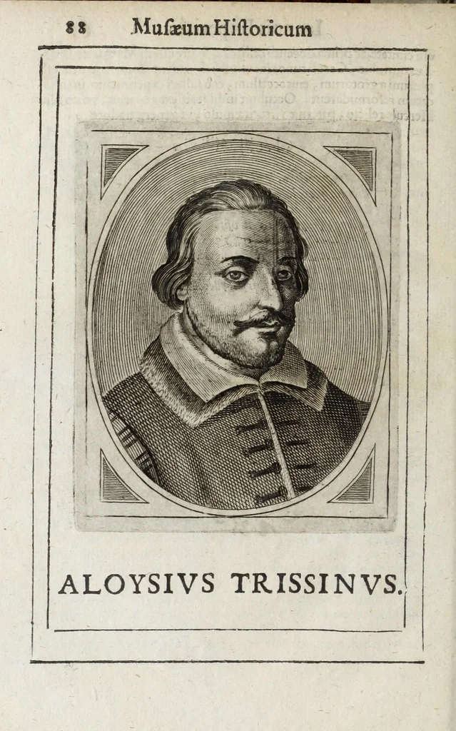 An illustration from Musaeum historicum et physicum, 1640, leaf 104