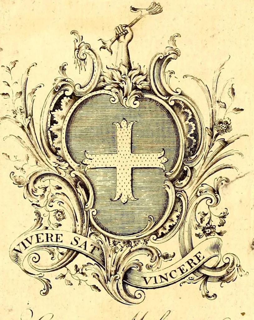 An illustration from Musaeum Regalis Societatis, or, A catalogue & description of the natural and artificial rarities belonging to the Royal Society and preserved at Gresham Colledge, 1681, leaf 2